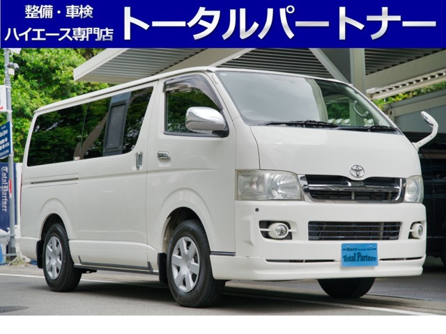 2006 Toyota Hiace