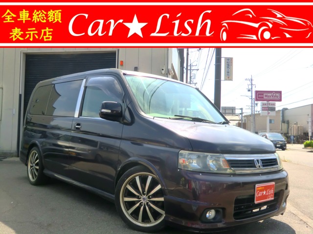 2004 Honda Stepwgn