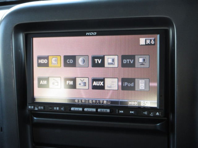 2008 Nissan Cube Cubic – thumbnail 3