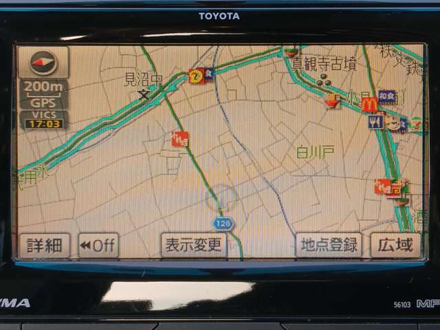 2010 Toyota Mark X – thumbnail 3
