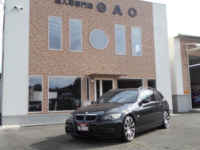 2007 BMW 3 Series Touring – thumbnail 2