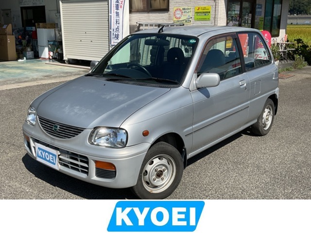 1997 Daihatsu Mira