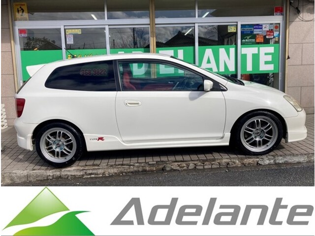 2003 Honda Civic Type R
