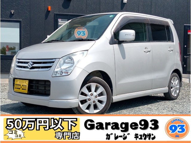 2010 Suzuki Wagon R