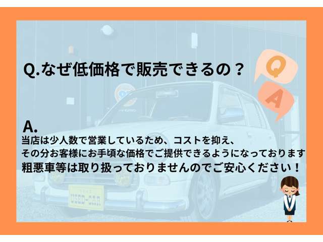 2010 Suzuki Wagon R – thumbnail 4