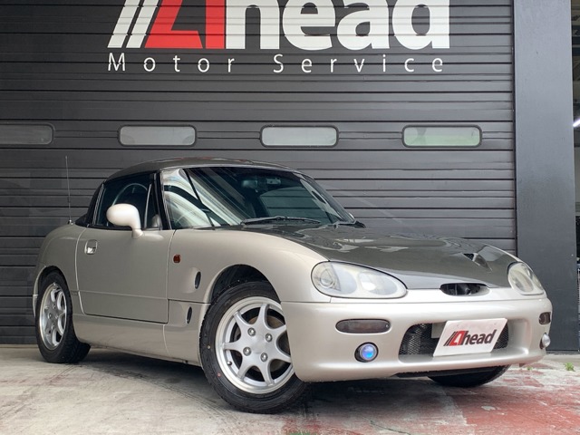 1992 Suzuki Cappuccino