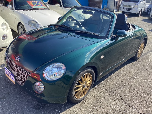 2004 Daihatsu Copen
