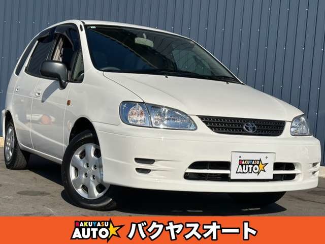2000 Toyota Corolla Spacio