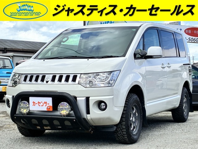 2009 Mitsubishi Delica D:5