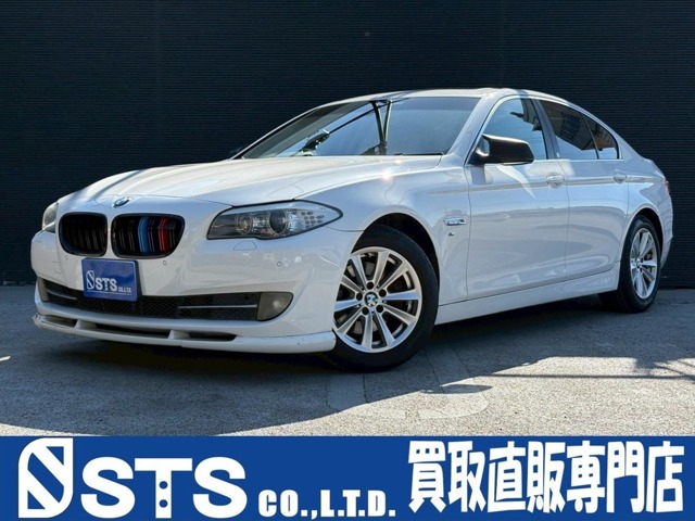 2011 BMW 5 Series