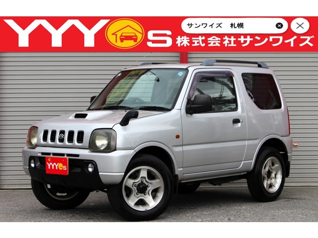 2000 Suzuki Jimny