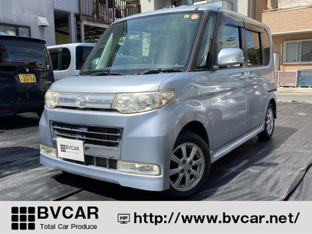 2008 Daihatsu Tanto