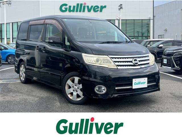 2008 Nissan Serena