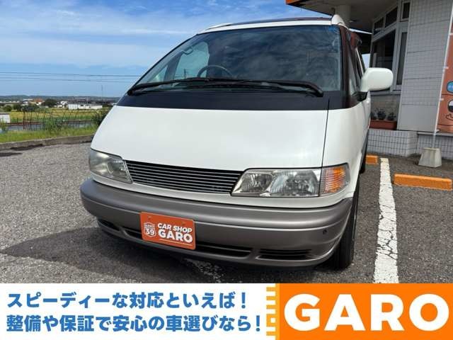 1998 Toyota Estima