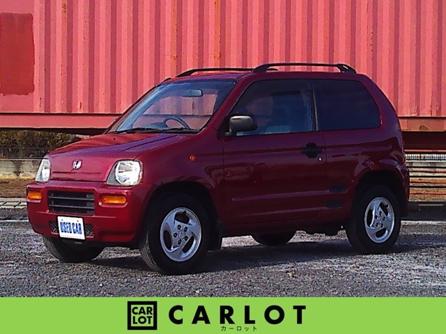 2000 Honda Z