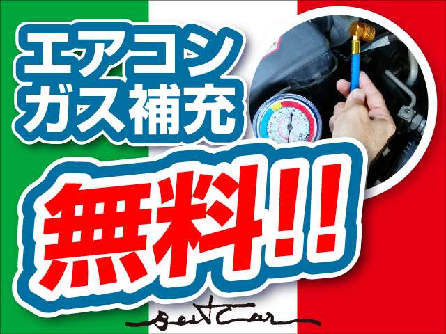 2007 Honda Crossroad – thumbnail 2