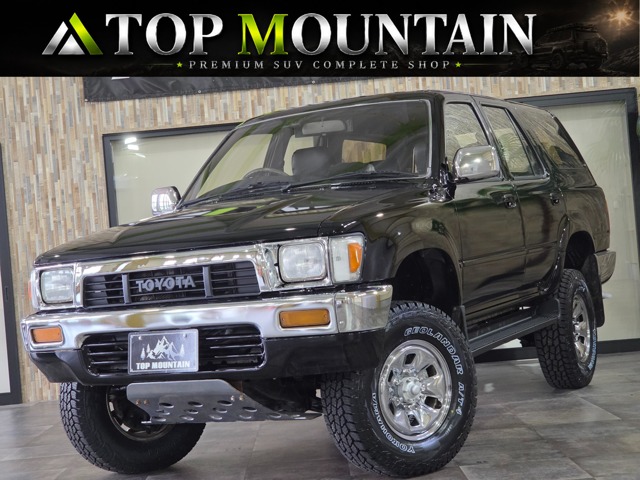 1990 Toyota Hilux Surf