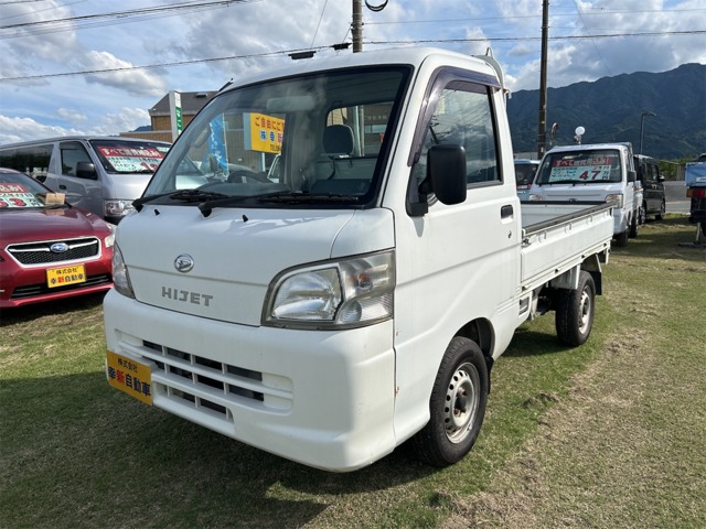 2010 Daihatsu Hijet Truck