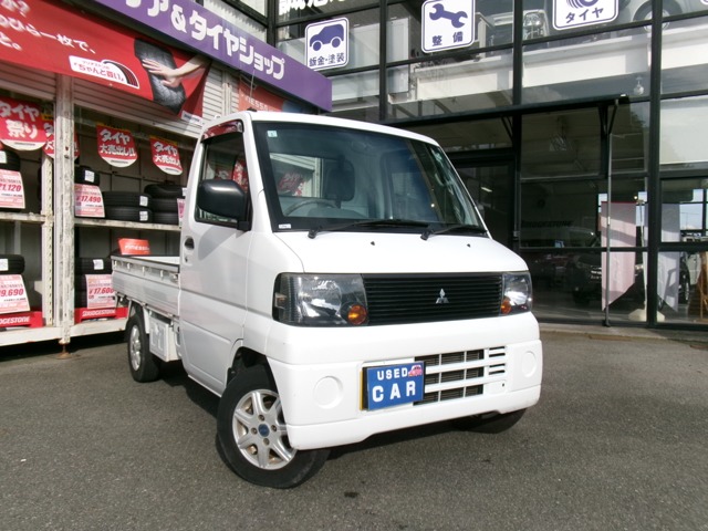 2006 Mitsubishi Minicab Truck