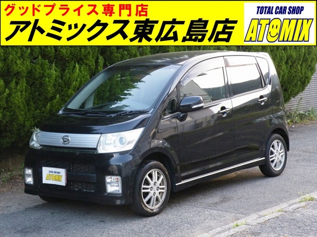 2010 Daihatsu Move