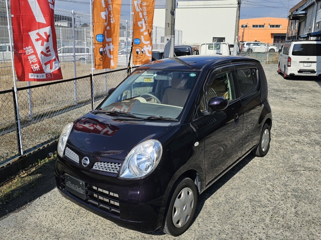 2009 Nissan Moco