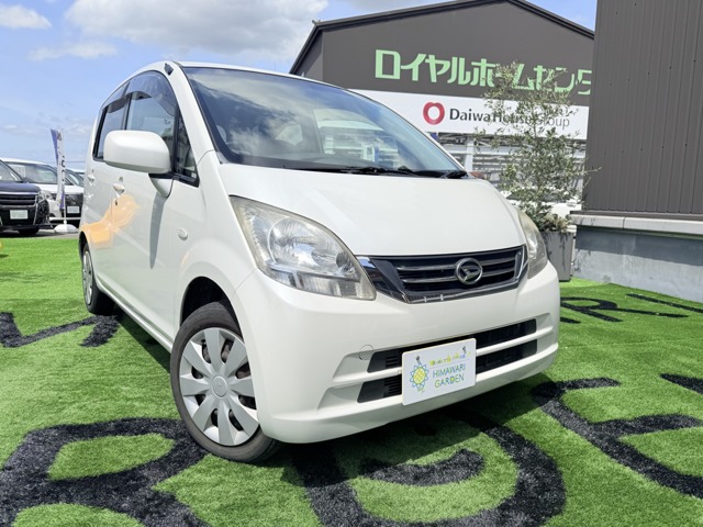2010 Daihatsu Move