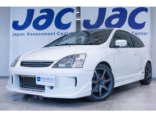 2002 Honda Civic Type R