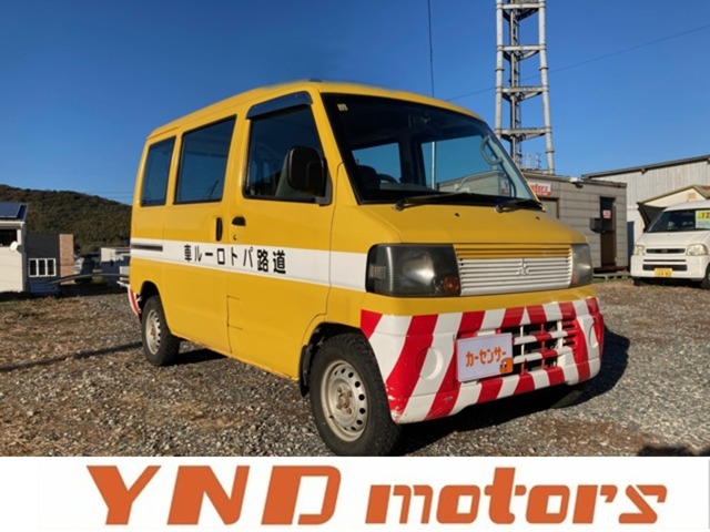 2007 Mitsubishi Minicab Van