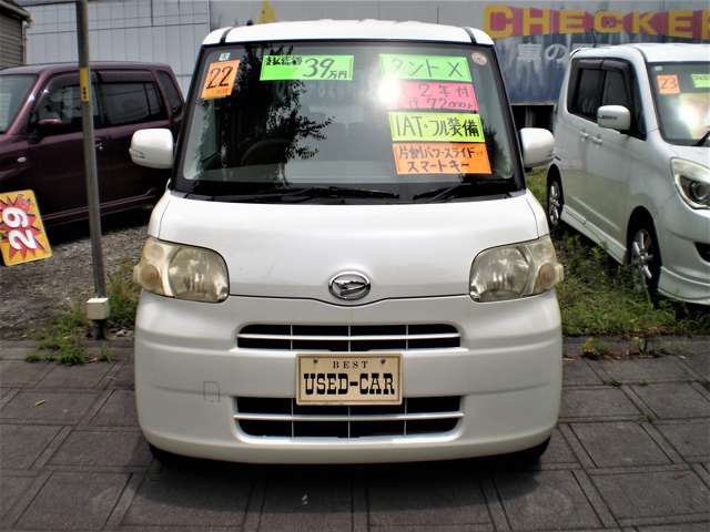 2010 Daihatsu Tanto – thumbnail 2