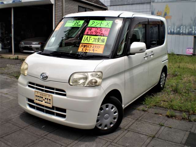 2010 Daihatsu Tanto – thumbnail 3