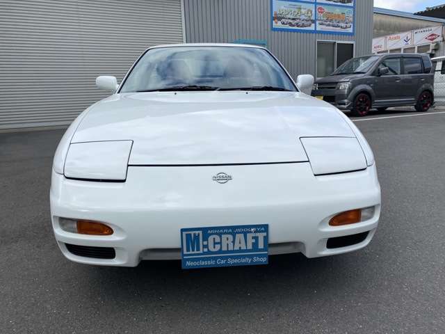 1996 Nissan 180SX – thumbnail 2