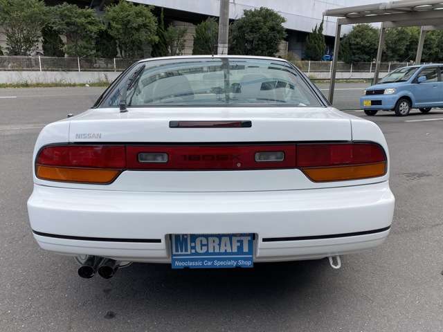 1996 Nissan 180SX – thumbnail 3