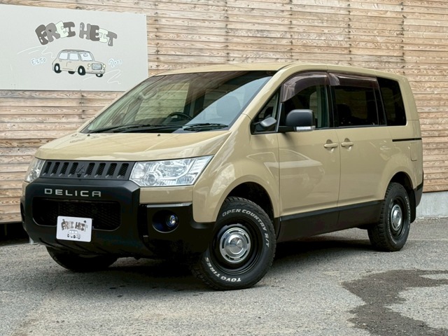 2007 Mitsubishi Delica D:5
