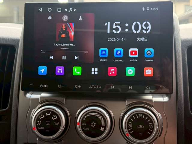 2007 Mitsubishi Delica D:5 – thumbnail 4