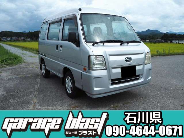 2010 Subaru Sambar – thumbnail 3