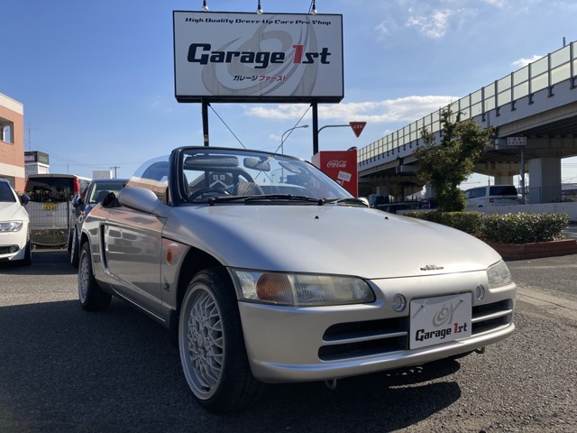 1991 Honda Beat