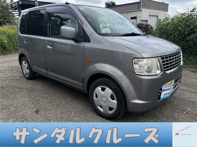 2008 Mitsubishi eK Wagon