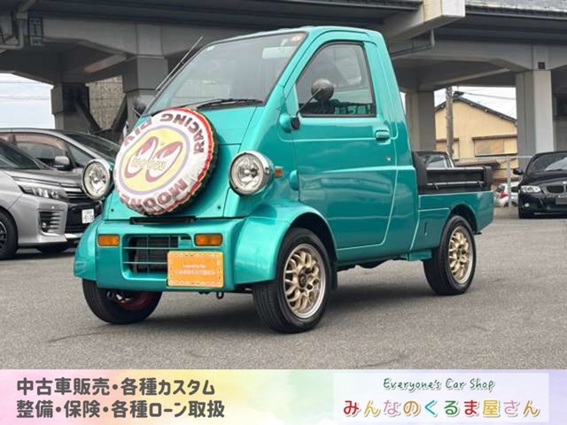 1996 Daihatsu Midget II