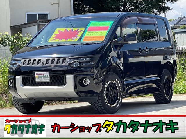 2009 Mitsubishi Delica D:5