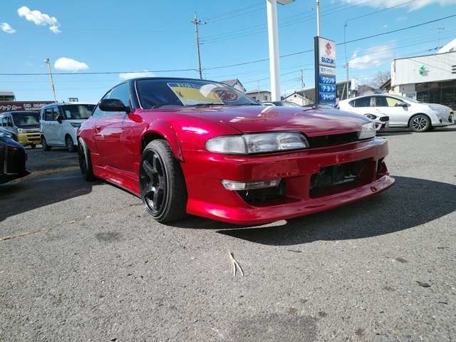 1994 Nissan Silvia