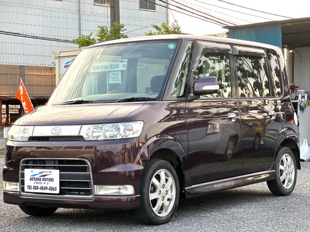 2007 Daihatsu Tanto