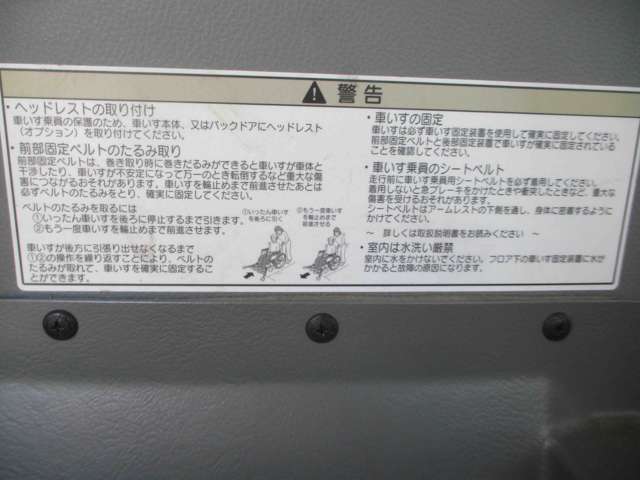 2010 Suzuki Wagon R – thumbnail 3