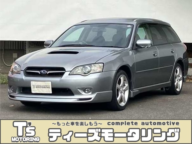 2004 Subaru Legacy Touring Wagon