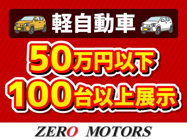 2005 Suzuki Wagon R – thumbnail 4