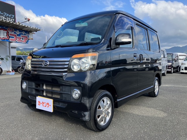 2009 Daihatsu Atrai Wagon