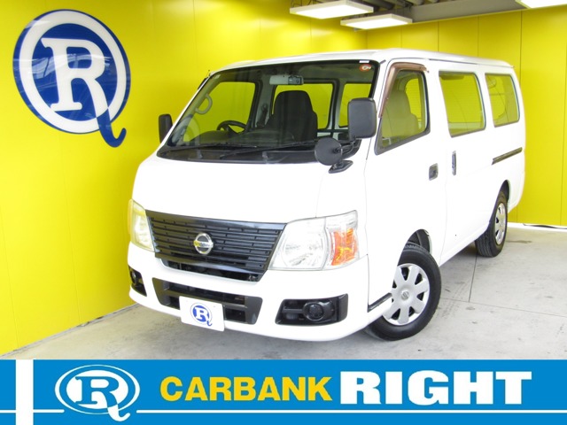 2010 Nissan Caravan