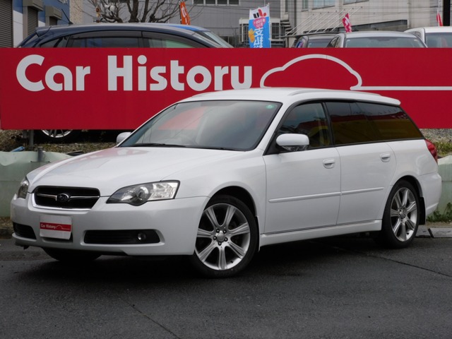 2005 Subaru Legacy Touring Wagon