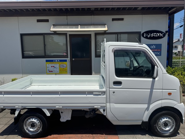 2008 Suzuki Carry
