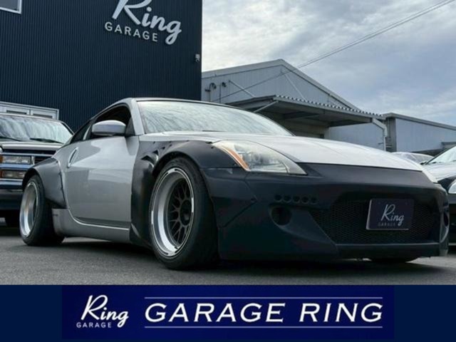 2002 Nissan Fairlady Z