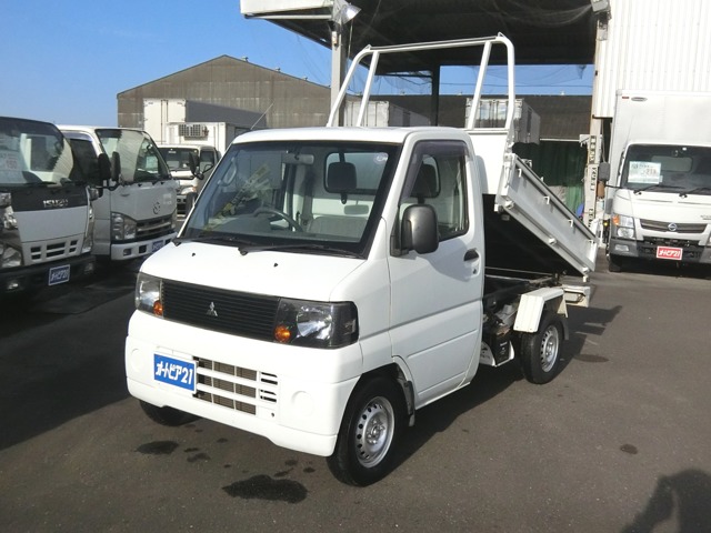 2007 Mitsubishi Minicab Truck